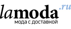 Одежда для беременных со скидками до 60%! - Павловск